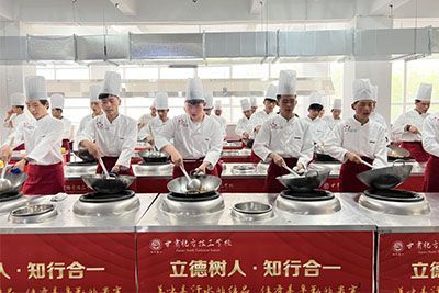 ​兰州3+2学校中式烹调专业简介