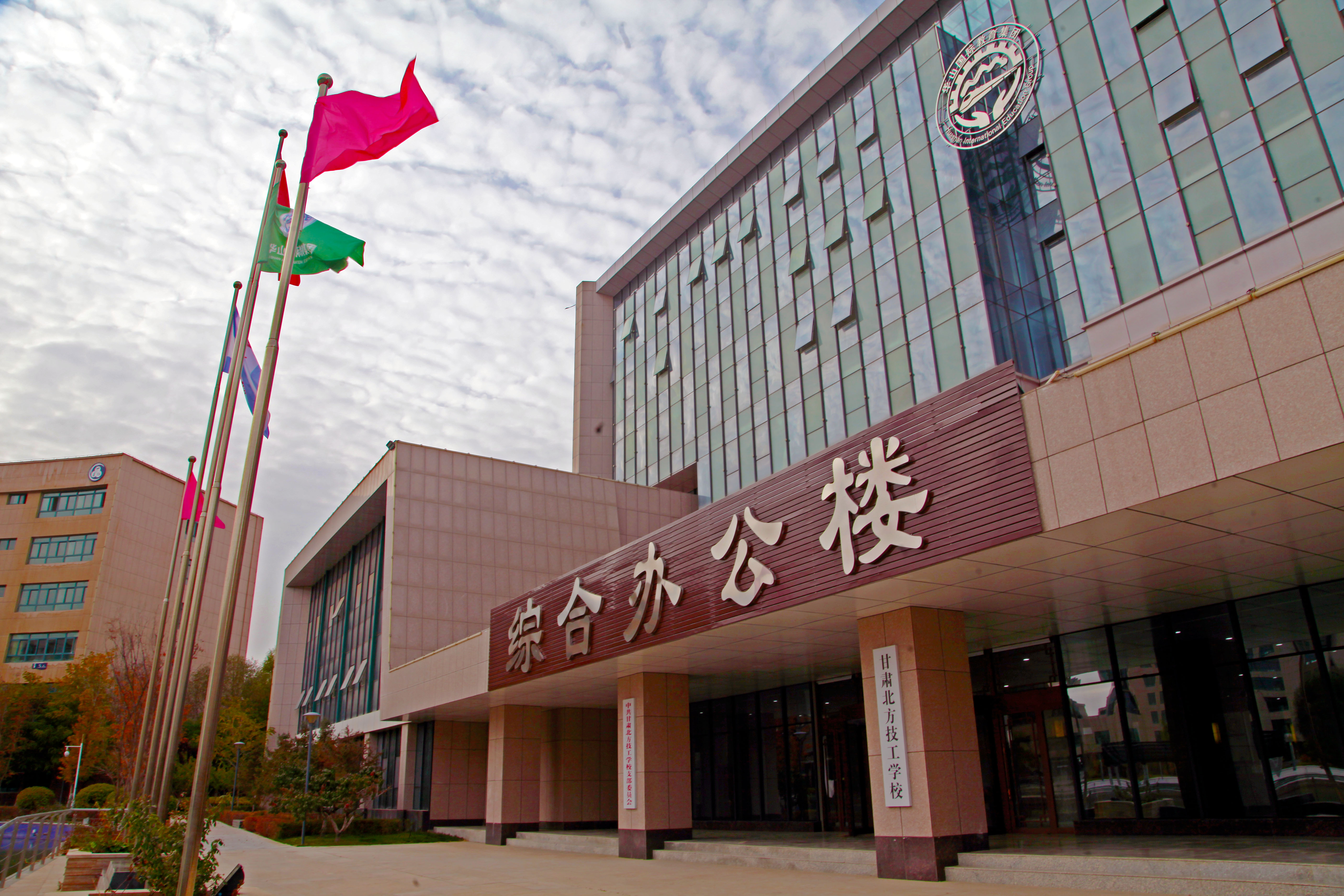  选择兰州中专学校的六大理由