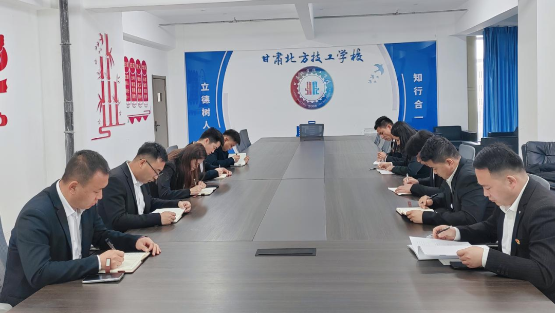 管理锦囊 | 聚焦专业成长 共筑育人新篇