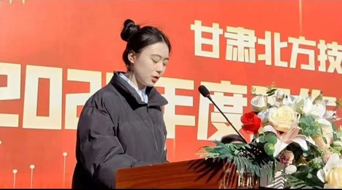 青衿之志 履践致远 | “学习之星”：朱乐