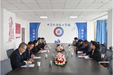 聚焦跨省协同，调研赋能职业教育区域发展新格局