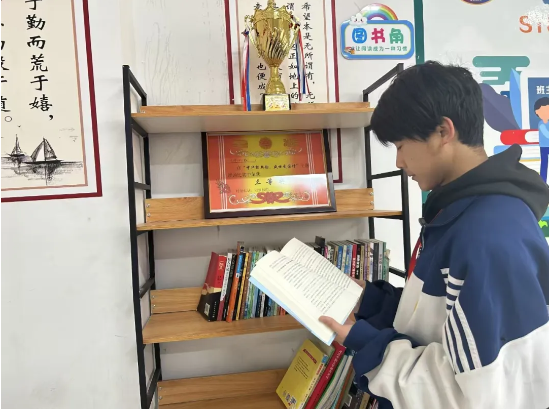 《​老人与海》  书林漫步 经典共享