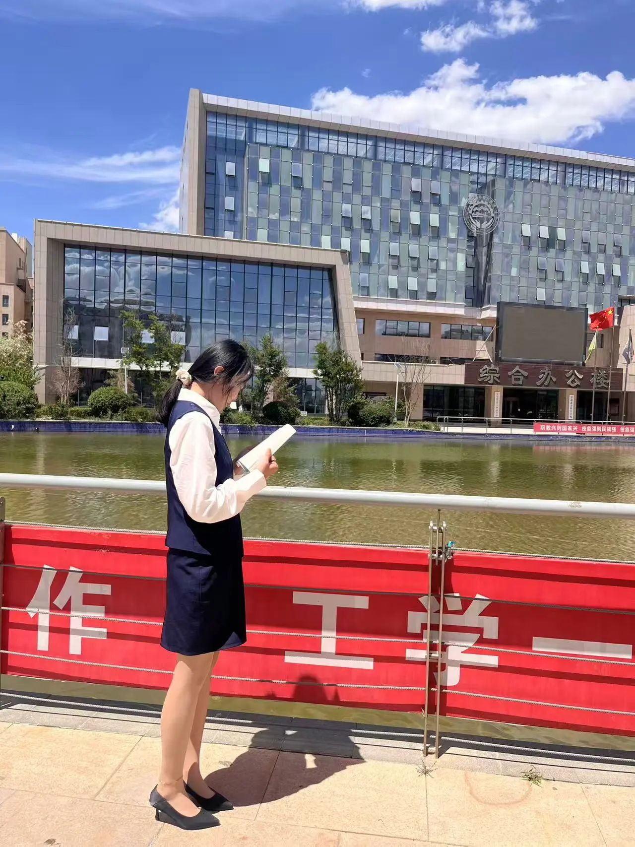 青衿之志 履践致远 | 学习之星：赵玫