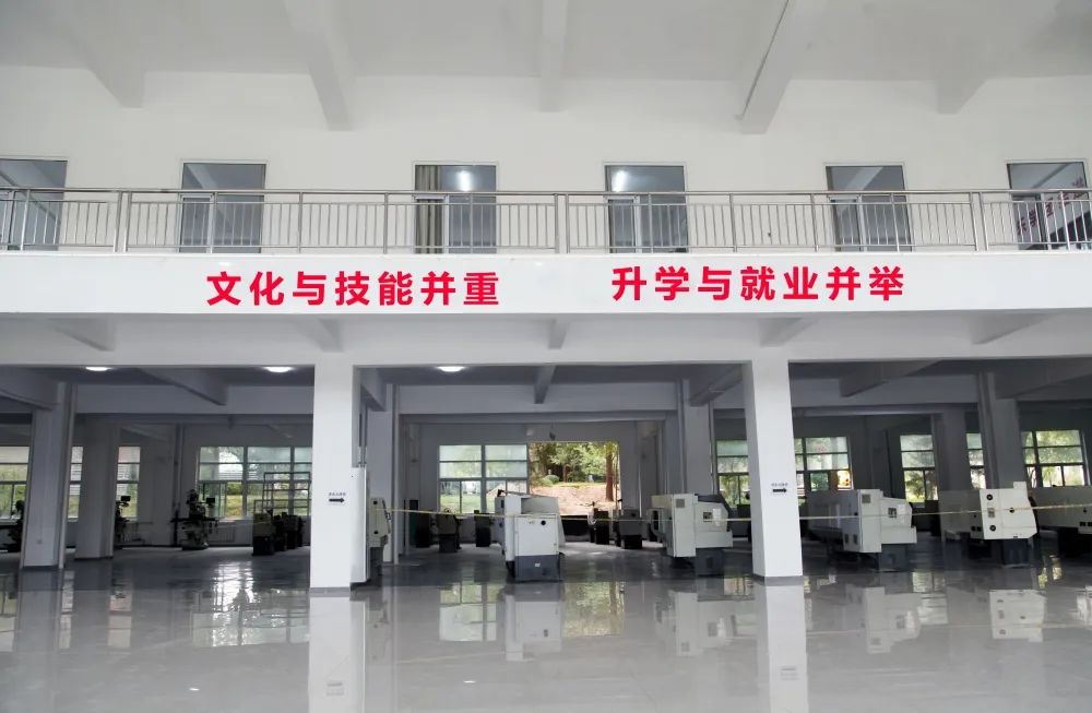 我为什么选择中职学校——说说中职教育的独特优势