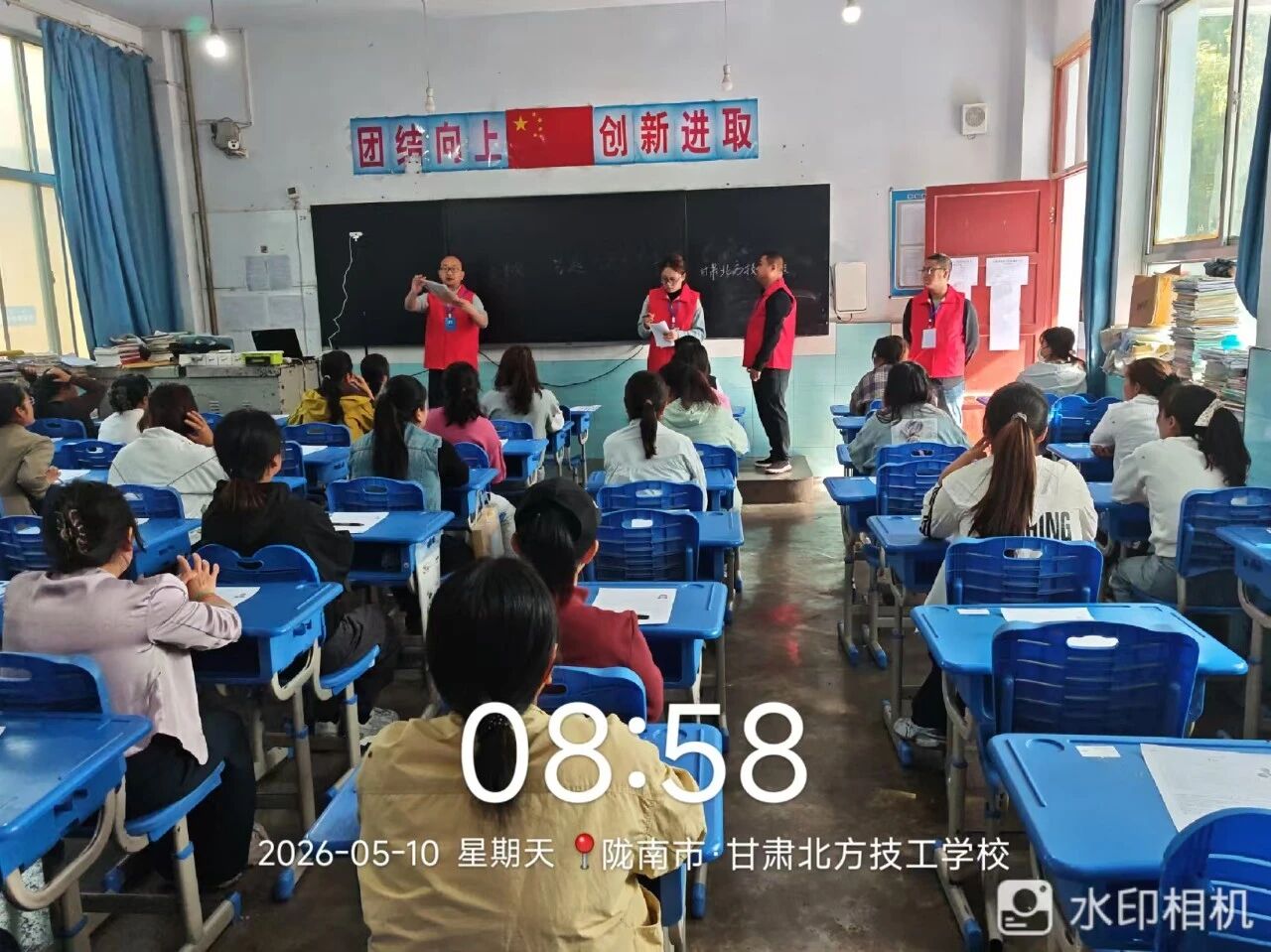 技能认定 | 创新考评强技能 跨域赋能育匠才