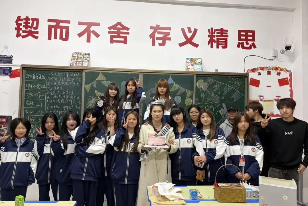 家校共育・赋能成长 | 温情相伴 共育芳华